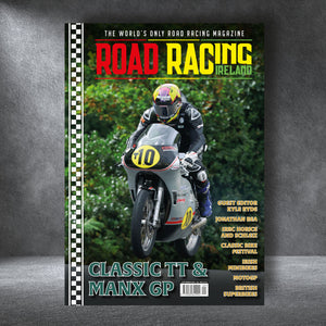 RRI September 2025